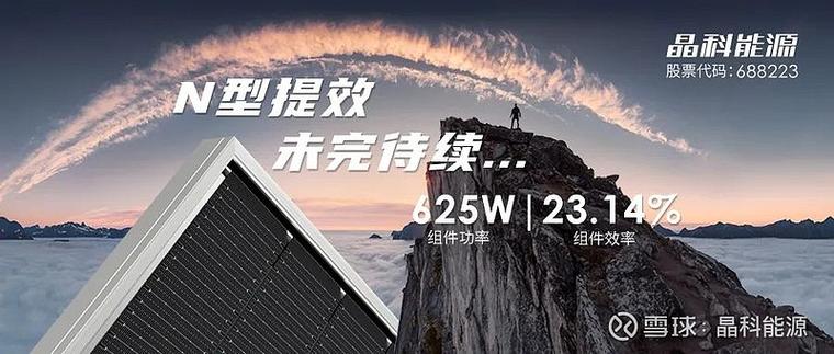 IBM招聘ERP,需要什么背景能力?-图1 IBM招聘ERP,需要什么背景能力?-图1