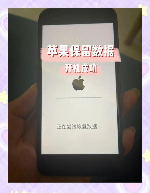 刷机手机显示无命令怎么办?-图3 刷机手机显示无命令怎么办?-图3