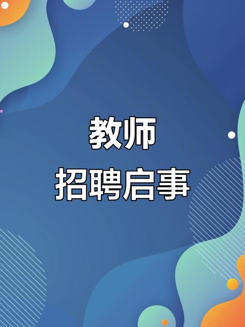 为何招聘门槛普遍抬高至硕士学历?-图1 为何招聘门槛普遍抬高至硕士学历?-图1