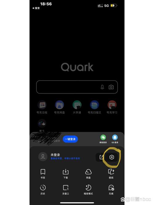 如何快速查看网站版本号?-图2 如何快速查看网站版本号?-图2