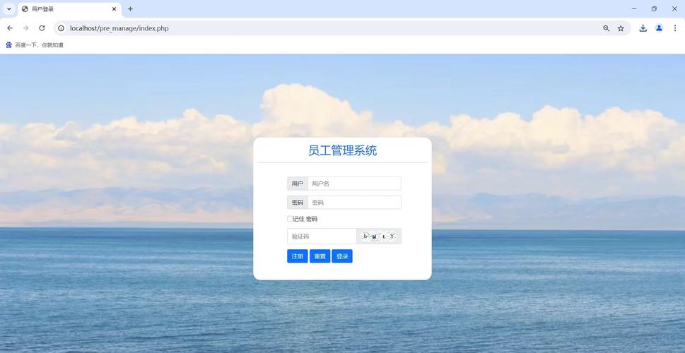 phpcms v9图片上传步骤是什么？-图2