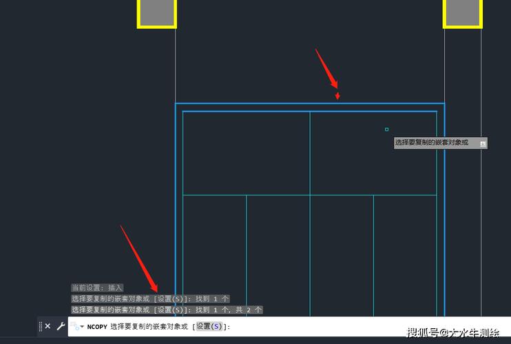 CAD组合成块命令如何操作?-图1 CAD组合成块命令如何操作?-图1