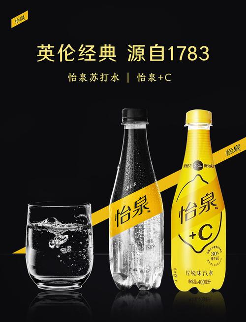 苏打App招聘什么岗位？要求有哪些？-图2