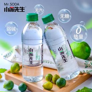 苏打App招聘什么岗位？要求有哪些？-图3