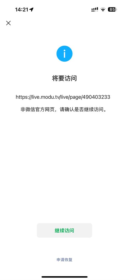 h5标签页怎么用?基础用法与交互实现指南?-图1 h5标签页怎么用?基础用法与交互实现指南?-图1