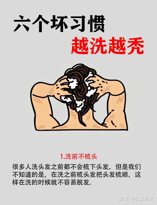 如何有效去除照片中多余头发?-图1 如何有效去除照片中多余头发?-图1