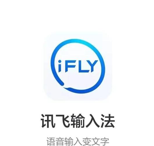 讯飞语音交互命令词表有哪些核心命令?-图2 讯飞语音交互命令词表有哪些核心命令?-图2