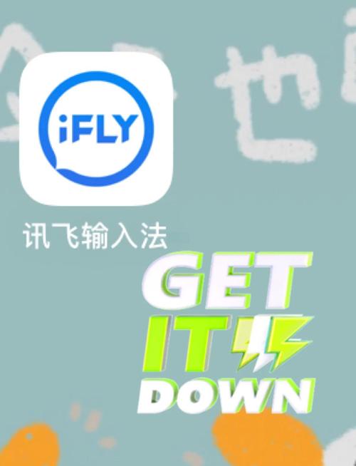 讯飞语音交互命令词表有哪些核心命令?-图3 讯飞语音交互命令词表有哪些核心命令?-图3