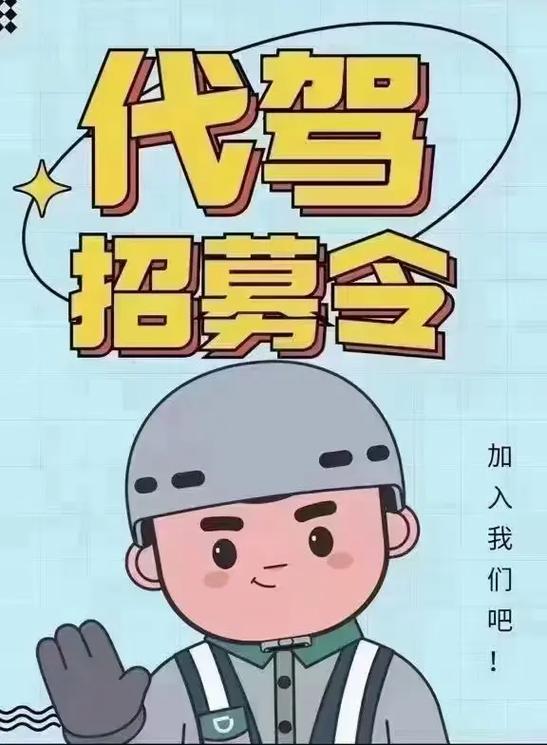 滴滴前端招聘，有何硬核要求？-图1