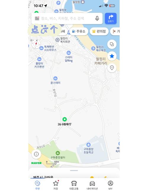 如何将地图添加至页面？-图1