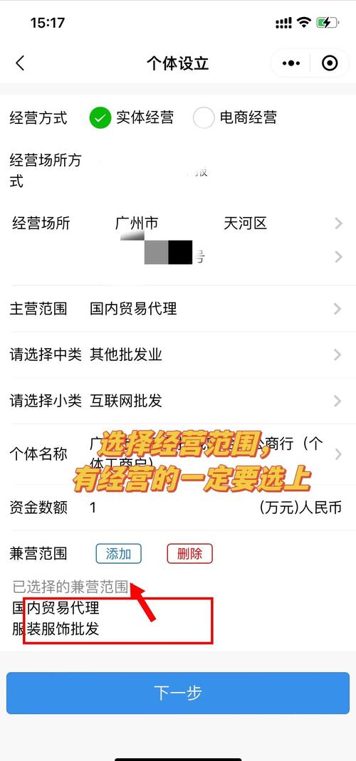 广州手机网站定制如何做?-图1 广州手机网站定制如何做?-图1
