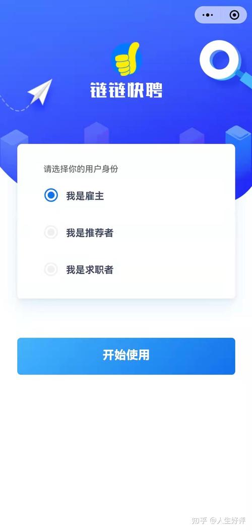 广州手机网站定制如何做?-图3 广州手机网站定制如何做?-图3