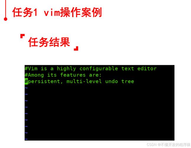命令编辑器文本块是什么?-图2 命令编辑器文本块是什么?-图2