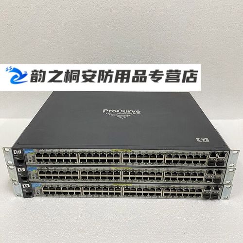 惠普交换机配置命令有哪些常用操作？-图3