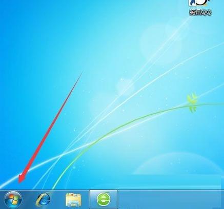 Win7启动运行命令在哪?怎么用?-图3 Win7启动运行命令在哪?怎么用?-图3
