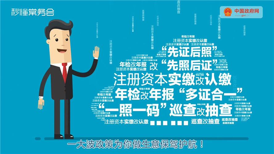 如何让单位门户网真正好用且持续更新?-图1 如何让单位门户网真正好用且持续更新?-图1