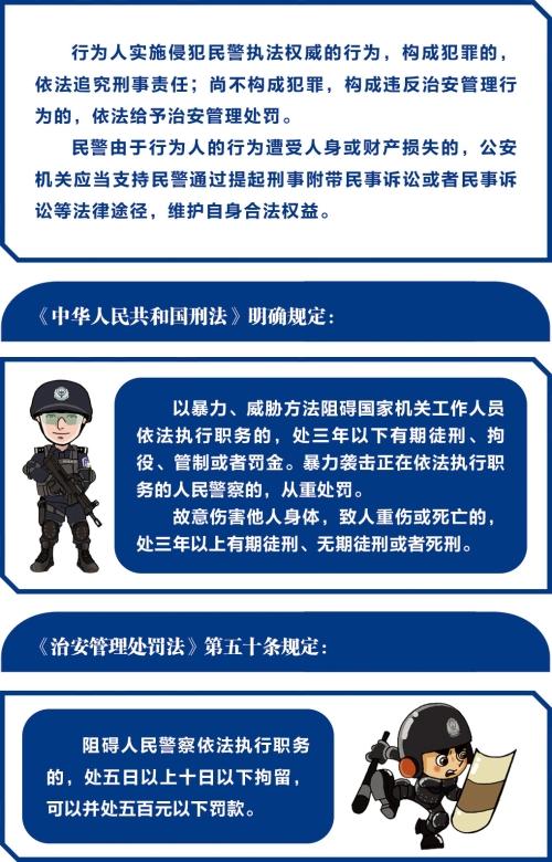如何让单位门户网真正好用且持续更新?-图3 如何让单位门户网真正好用且持续更新?-图3