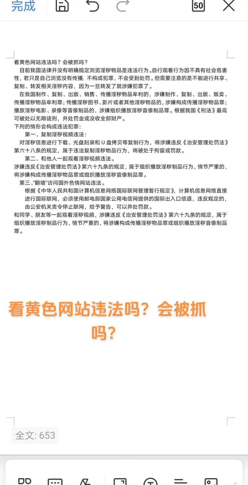 网站如何快速获曝光?-图2 网站如何快速获曝光?-图2
