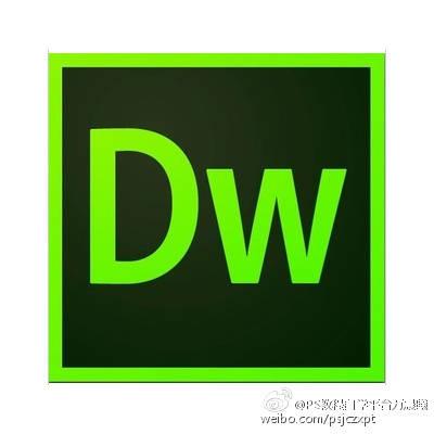 dw中h1标签如何正确使用?-图3 dw中h1标签如何正确使用?-图3