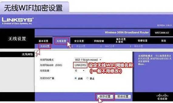 思科路由器命名命令有何规则与技巧?-图2 思科路由器命名命令有何规则与技巧?-图2
