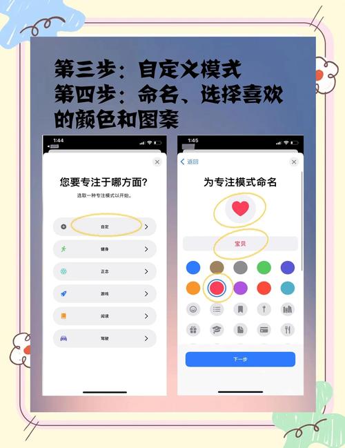 如何让页面风格保持一致?-图2 如何让页面风格保持一致?-图2