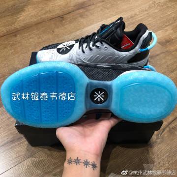 Wade Store招聘，岗位要求有哪些？-图2