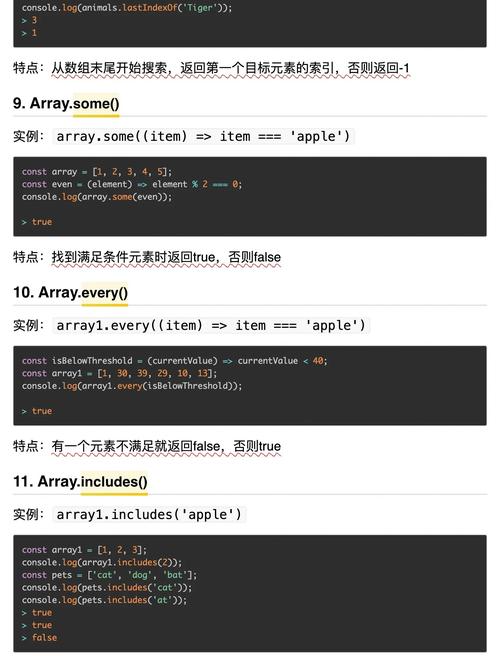 JS如何给HTML的input赋值?-图2 JS如何给HTML的input赋值?-图2