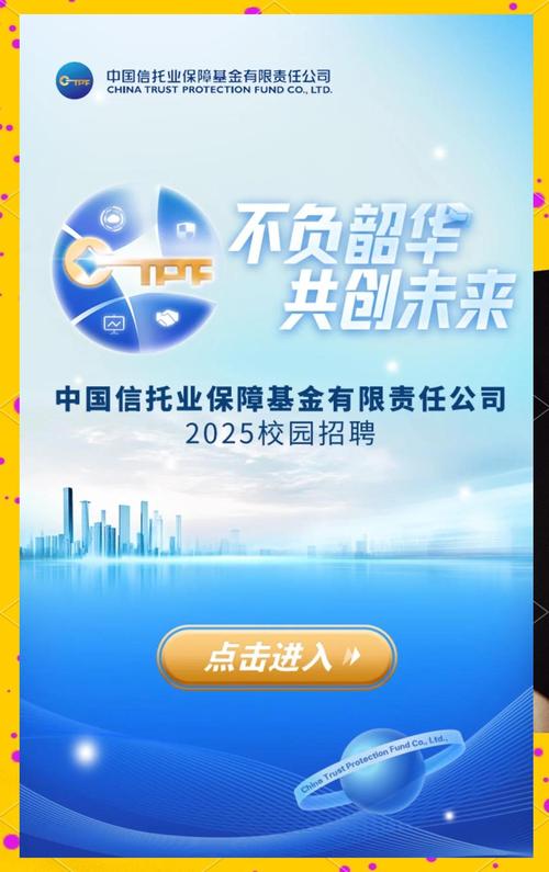 北京Powercenter招聘,具体岗位要求有哪些?-图1 北京Powercenter招聘,具体岗位要求有哪些?-图1