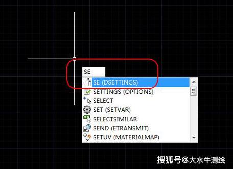 CAD为何必须先输入命令?-图1 CAD为何必须先输入命令?-图1