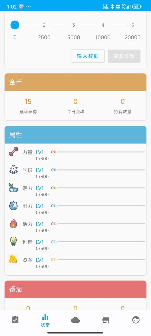 万网空间如何初始化?-图2 万网空间如何初始化?-图2