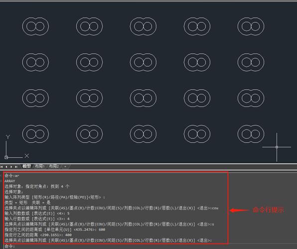 CAD调出命令栏的快捷键是什么?-图2 CAD调出命令栏的快捷键是什么?-图2