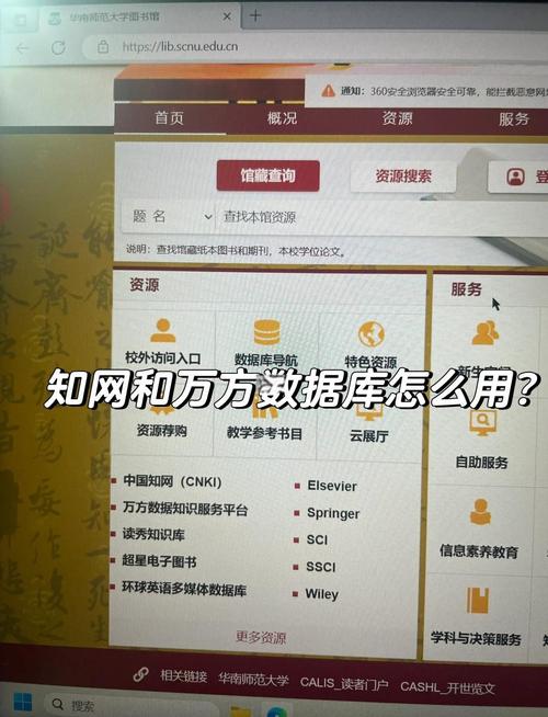 万网数据库清空操作步骤是怎样的?-图1 万网数据库清空操作步骤是怎样的?-图1