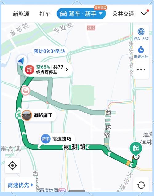 百度地图如何增加点?-图2 百度地图如何增加点?-图2
