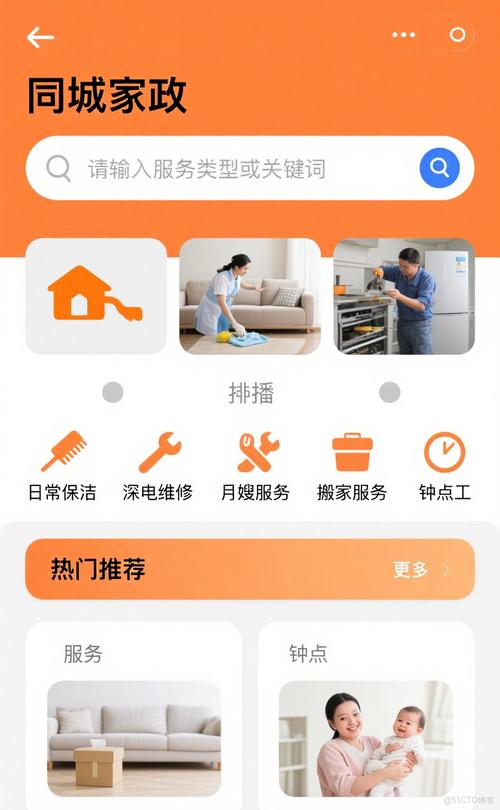 phpcms超链接如何正确指向list页面？-图2