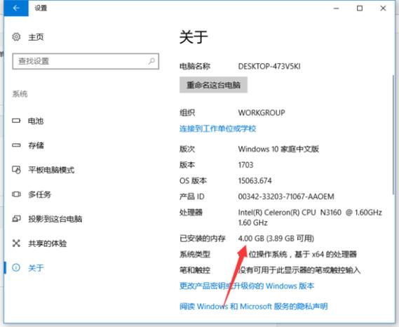 思科内存查看命令有哪些?-图3 思科内存查看命令有哪些?-图3