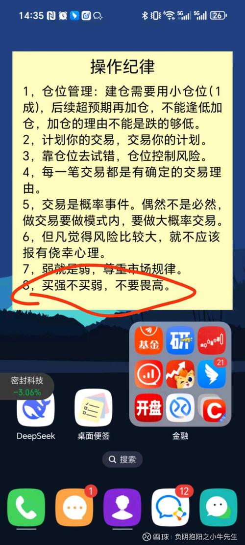 线上企业如何玩转线下转型？-图3