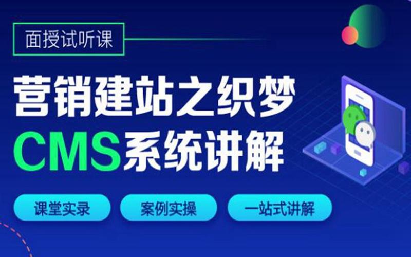 织梦怎么插入优酷视频?优酷视频代码怎么用?-图2 织梦怎么插入优酷视频?优酷视频代码怎么用?-图2