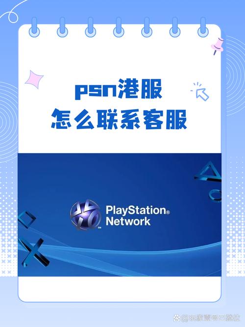 PTN海外招聘，岗位要求与待遇如何？-图3