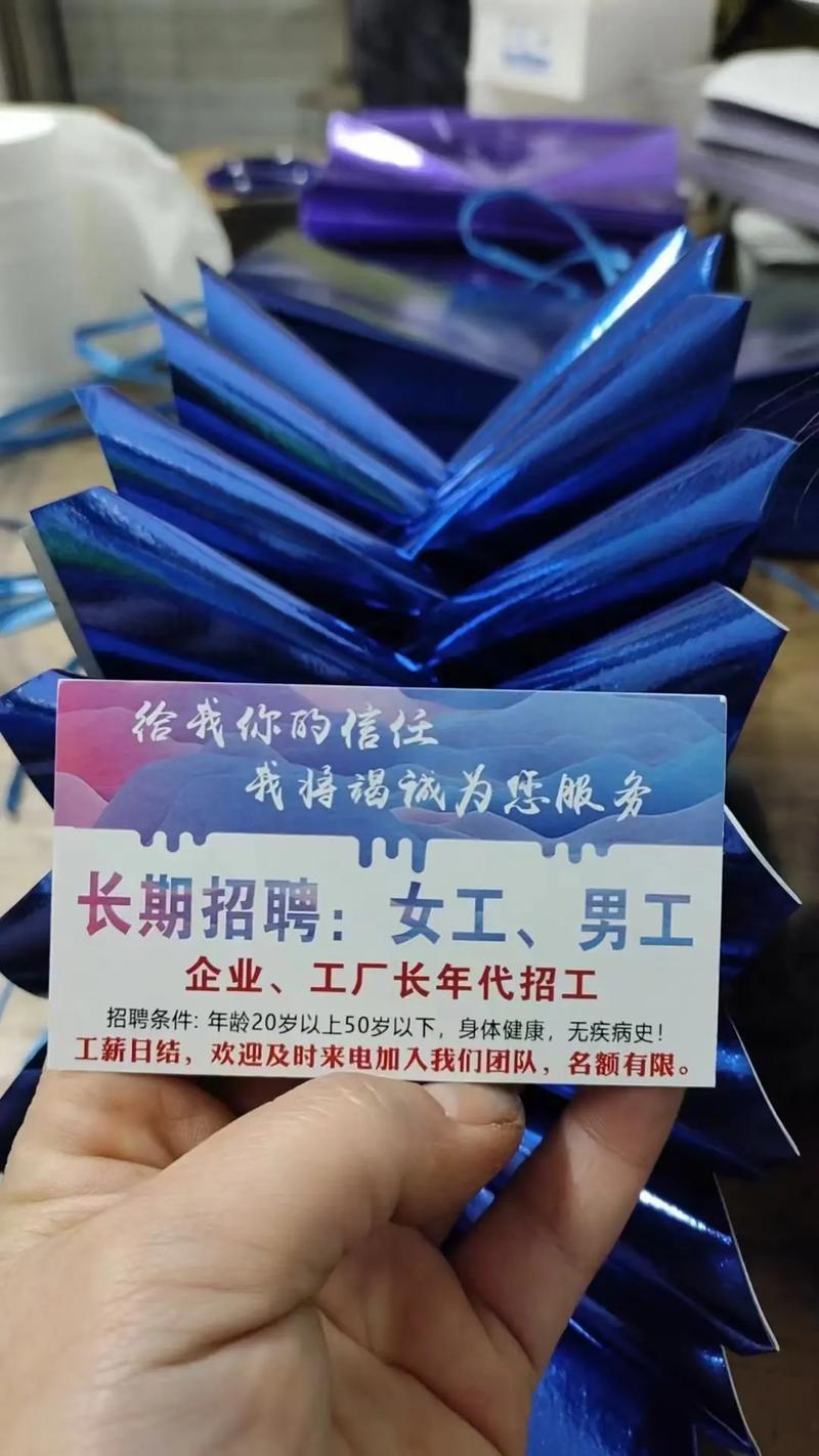 洛南电信招聘什么岗位？要求有哪些？-图2