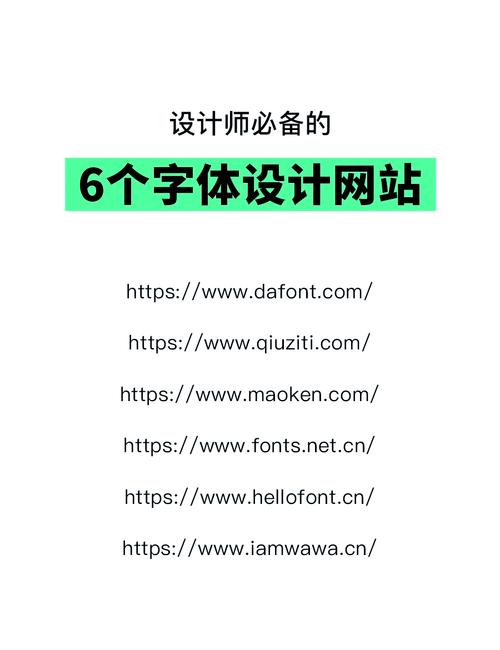 网站字体颜色怎么加？-图3