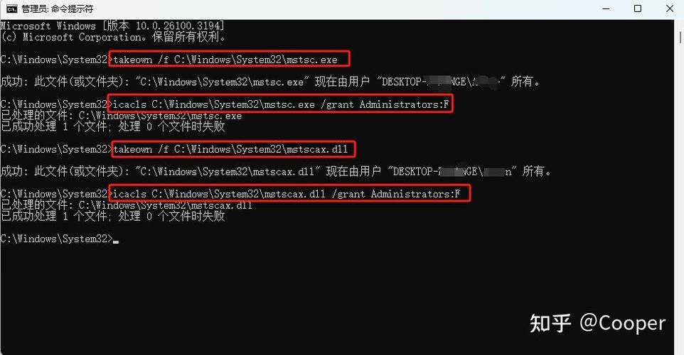远程电脑命令行如何高效操作？-图1
