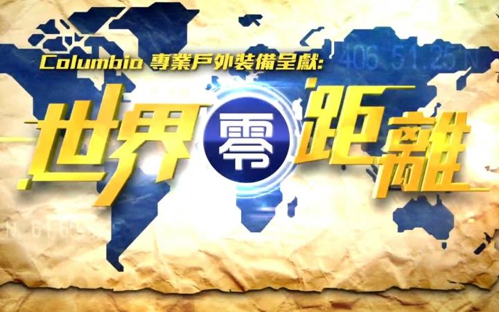TVB旅游招聘有何独特之处?-图3 TVB旅游招聘有何独特之处?-图3