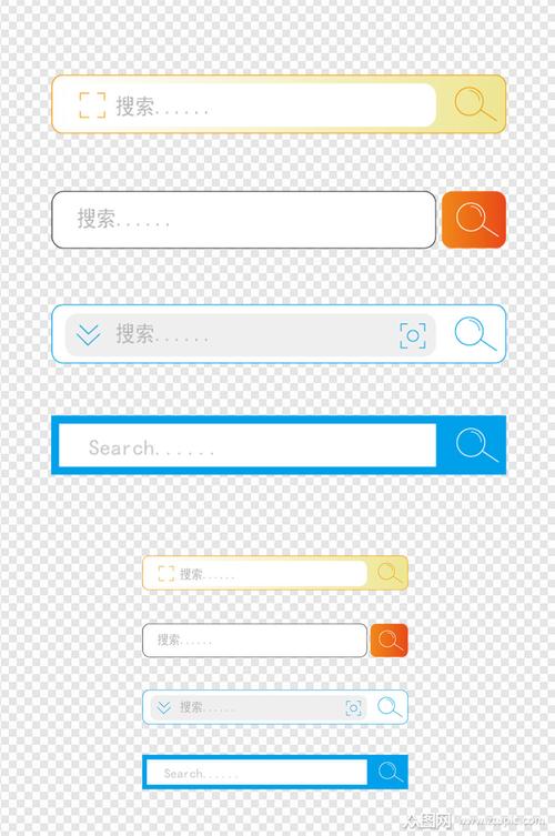 网页设计如何插入搜索框?-图3 网页设计如何插入搜索框?-图3