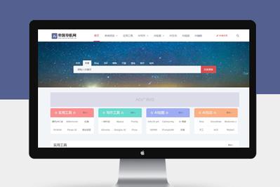 帝国CMS招聘,具体岗位和要求是什么?-图2 帝国CMS招聘,具体岗位和要求是什么?-图2