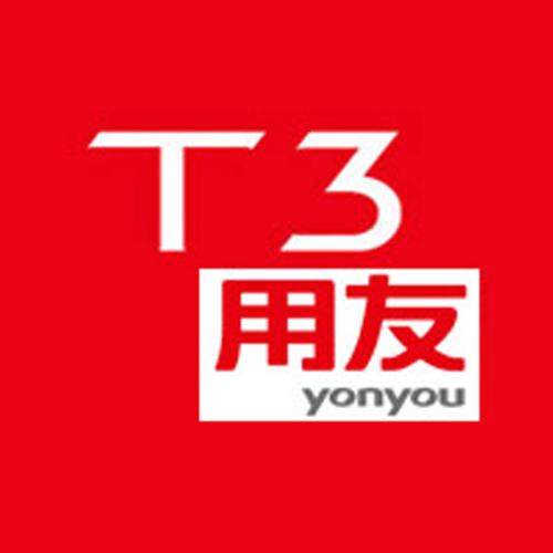 用友招聘测试岗,考什么?要求高吗?-图1 用友招聘测试岗,考什么?要求高吗?-图1