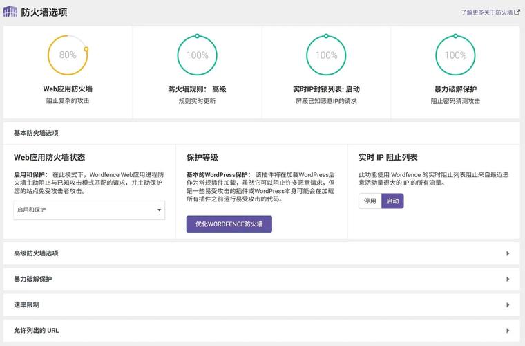 腾讯云服务器退款条件与流程是什么?-图3 腾讯云服务器退款条件与流程是什么?-图3