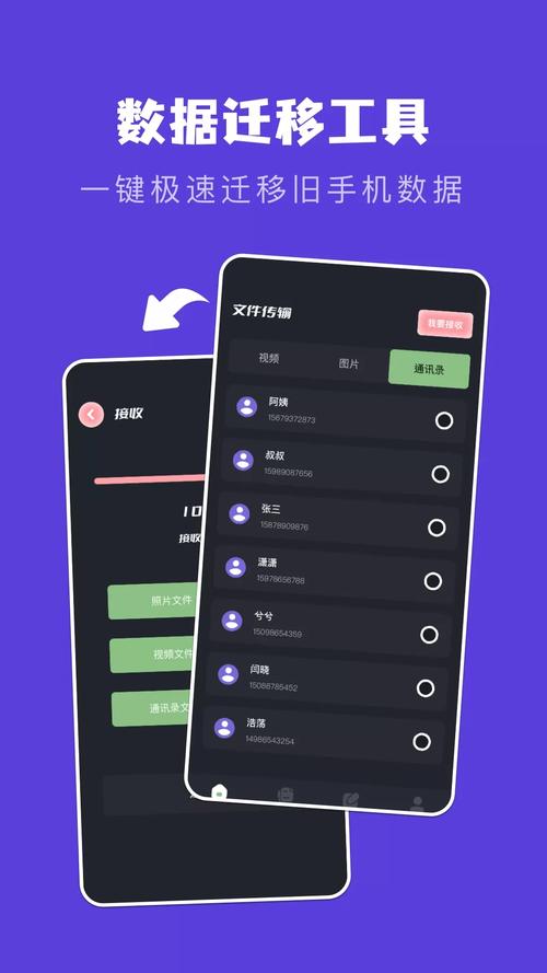 逍遥模拟器克隆命令怎么用?-图1 逍遥模拟器克隆命令怎么用?-图1