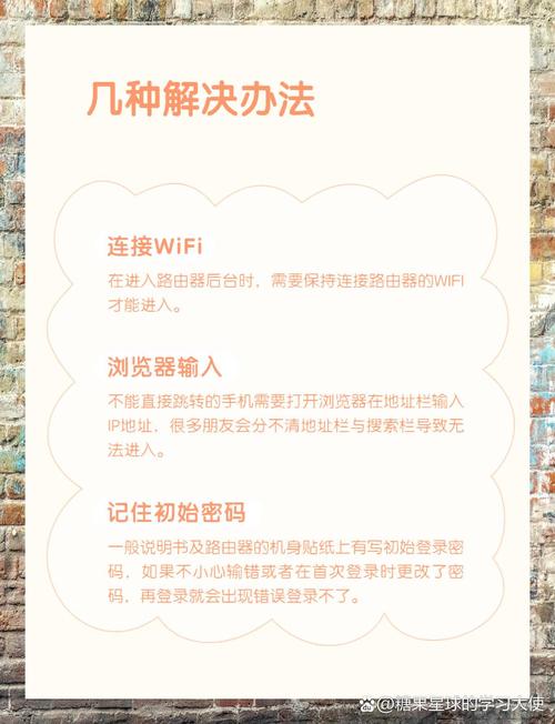 路由器删除IP命令有哪些?-图2 路由器删除IP命令有哪些?-图2