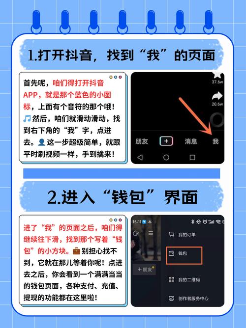 h5如何取消文字动画？-图1