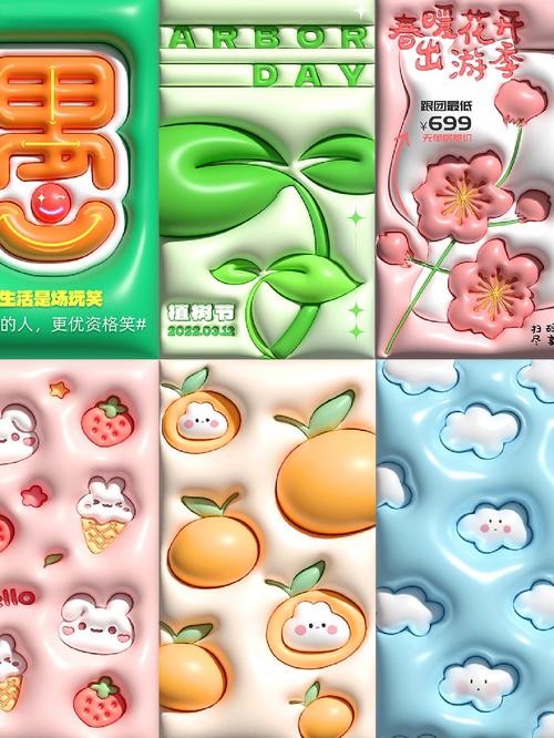 AI如何做3D？技术原理与应用场景解析-图3
